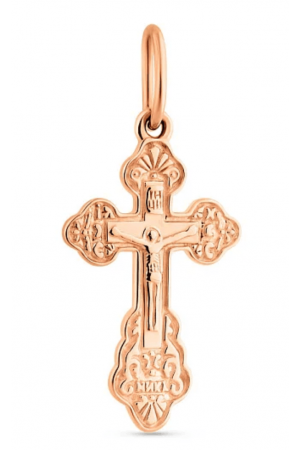 Cross Pendant Хрестиk Gold 0.67g