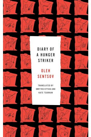 26 Diary of a Hunger Striker