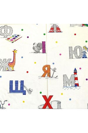 fabric-tkanyna-bukvy