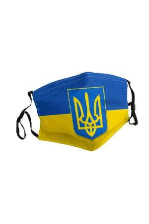 23 Face Mask Маска  Ukrainian Flag Tryzub