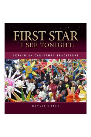 first-star-i-see-tonight-ukrainian-christmas-traditions