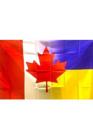 23 Flag Canadian/Ukrainian Friendship 3x5