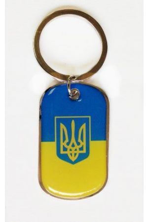 flag-keychain-keychain-tryzub-dog-tag