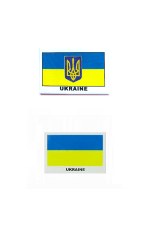 Fridge Magnet Ukrainian Flag