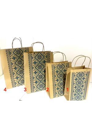 23 Gift Bag Blue on Craft Paper