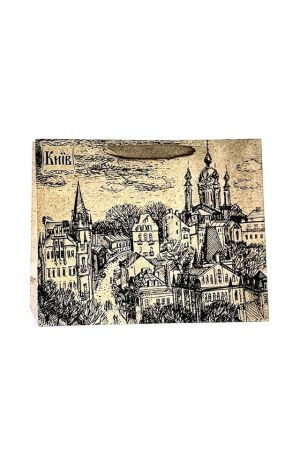 Gift Bag Kyiv