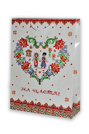 23 Gift Bag-на щастя