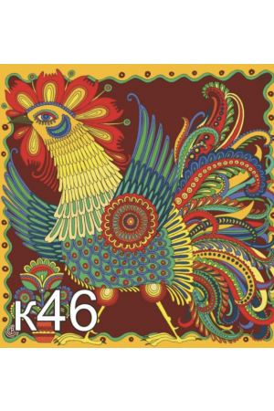 greeting-card-k46-pivnyk