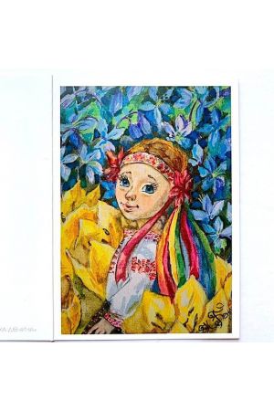 greeting-card-krasunia