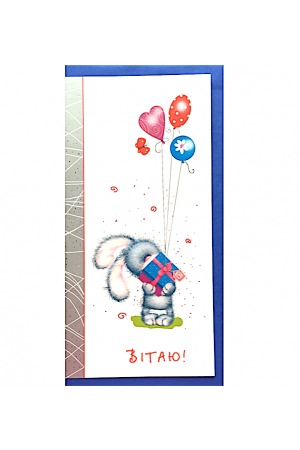 greetings-card-vitaiu