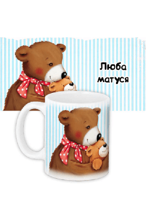 horniatko-liuba-matusia