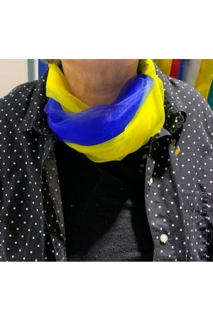 23 I love Ukraine Duo