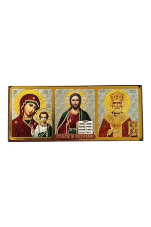 Icon Ікона до авта №3