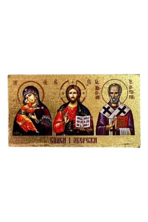 Icon Ікона до авта №4