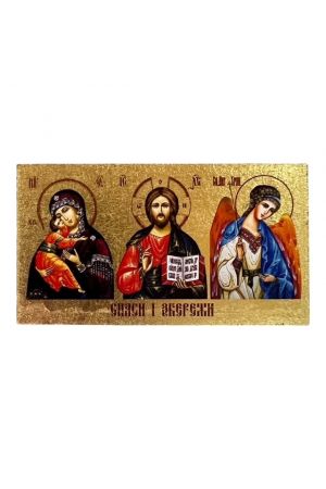 Icon Ікона до авта №5