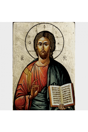 23 Icon - Ісус Пантократор 20cm x 29.5cm