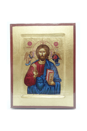 23 Icon Lord Almighty M R2#44