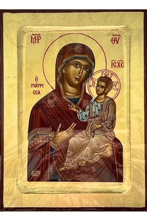 Icon Virgin Mary Мати Божа 16.5x22.5cm