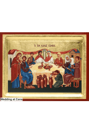 icon-wedding-at cana-14x18cm