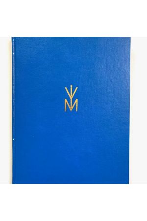 katedra-sv-sofii-u-kievi-1