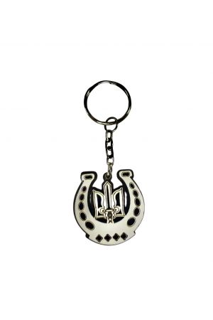 Keychain Tryzub Pidkova