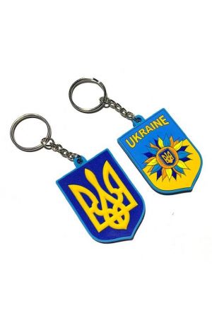 keychayne-tryzub-ukraine