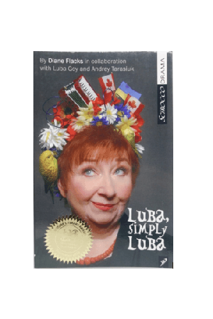 luba-simply-luba