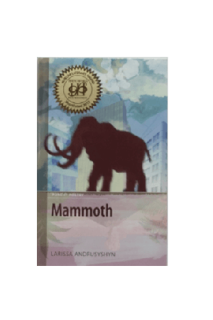 mammoth