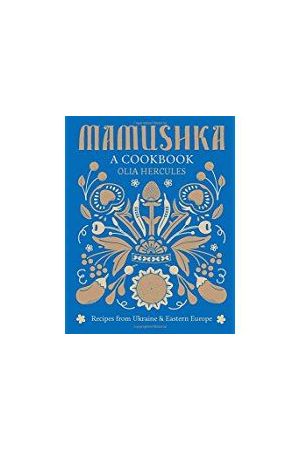 26 MAMUSHKA A COOKBOOK