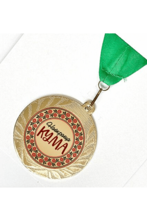 medal-naikrashchyi-tatus-u-sviti