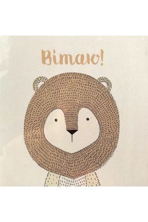 mini-card-vitau-tebe