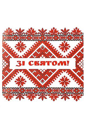 mini-card-zi-sviatomm