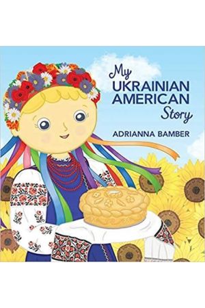 my-ukrainian-american-story-(soft-cover)