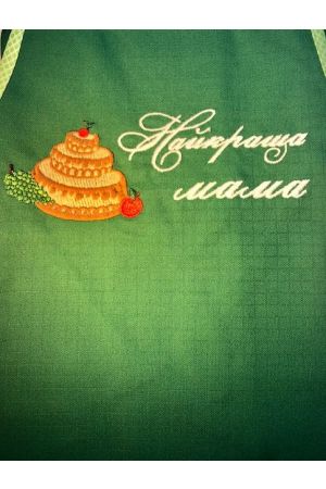apron-fartuh-podarunkovij-najkrascha-mama-green