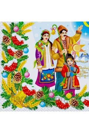  Napkins Carolers Колядники