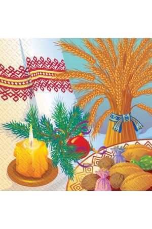  Napkins Дідух
