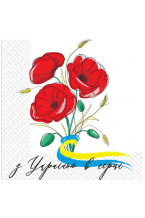  Napkins З Україною в серці