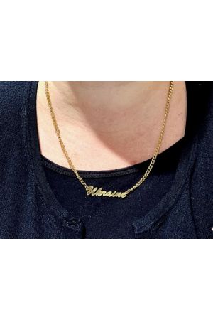 necklace-ukraine