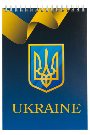Notebook Блокнот Ukraine Патріотичний