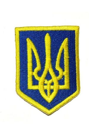 patch-ukrainian-trident-yu