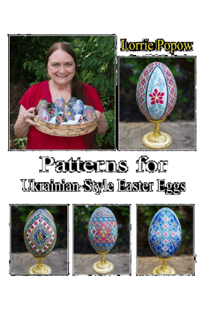 Paterns for Ukrainian-Stale Easter Eggs