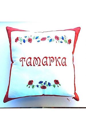 + Подушка - Pillow Тамарка