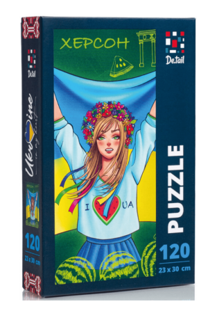  Puzzle Херсон