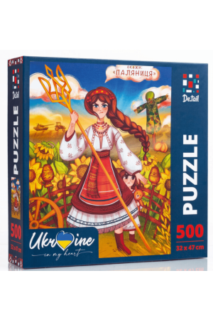 Puzzle Скажи Паляниця