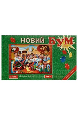 puzzle-skladanka-sil-s-ke-vesillja