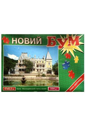 Puzzle - Складанка Крим Масандрівський палац-музей