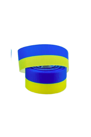 23 Ribbon Blue & Yellow 5yards