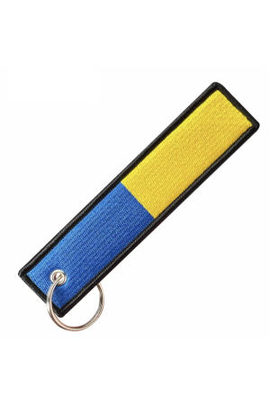 Keychain Брелок Blue & Yellow