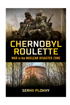 26 Chernobyl Roulette