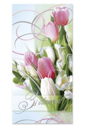 zi-sviatom-greeting-card